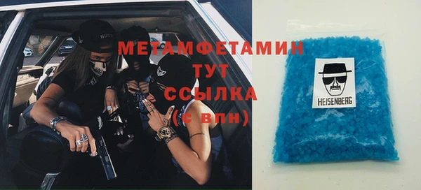 гашишное масло Аркадак