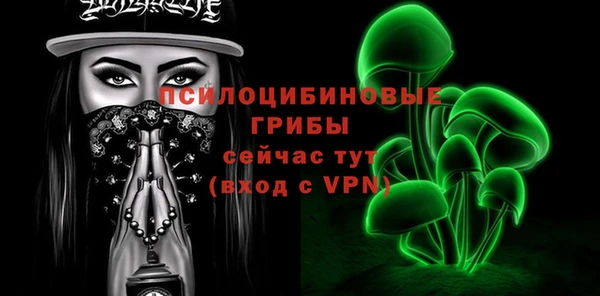 гашишное масло Аркадак