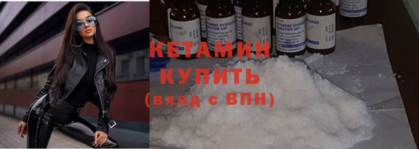 гашишное масло Аркадак