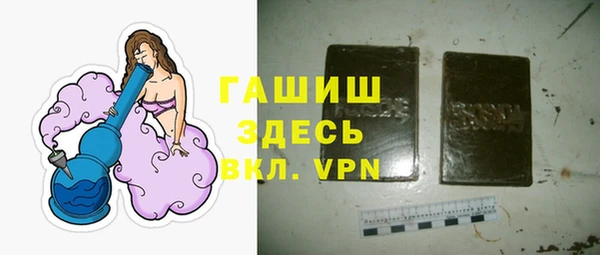 гашишное масло Аркадак