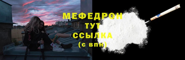гашишное масло Аркадак