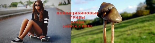 герыч Кулебаки