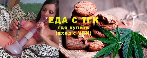 гашишное масло Аркадак