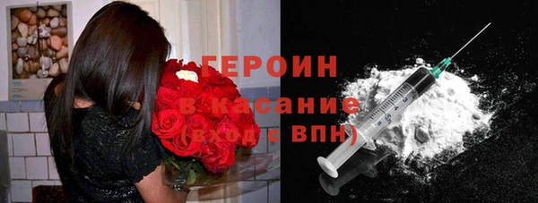 бутик Арсеньев