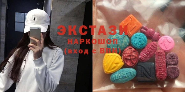 гашишное масло Аркадак